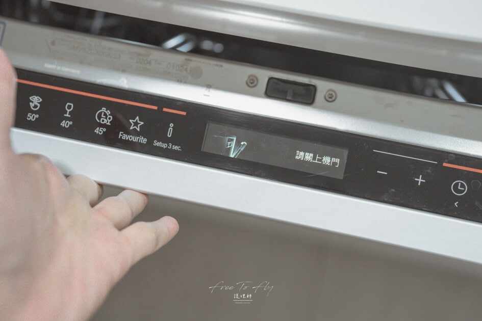 全彩螢幕 中文介面的洗碗機